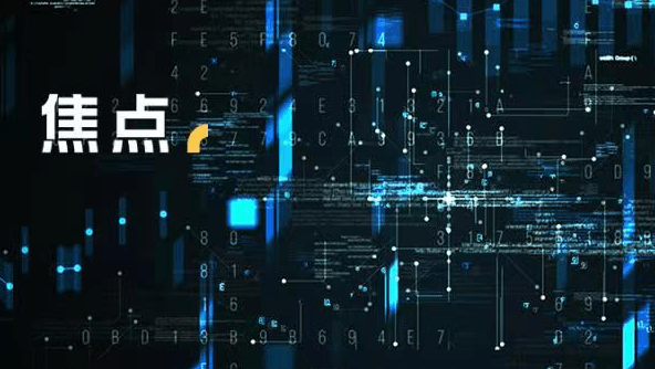 张溪梦谈与奇点云合并:借助数据云,分析云实现了全域能力|36氪 Pro