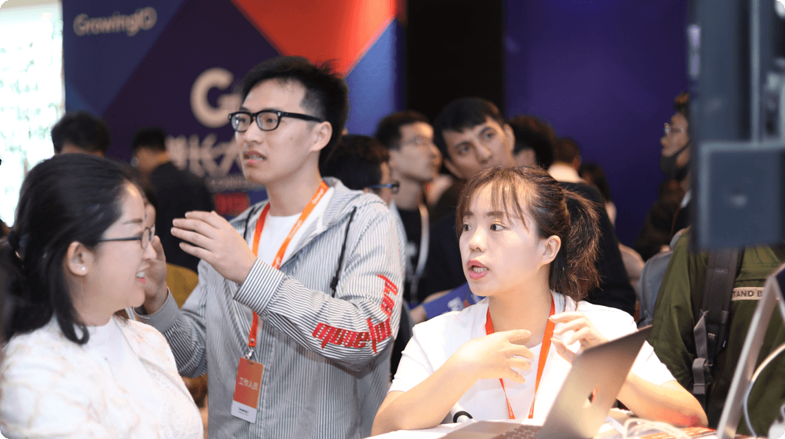 GrowingIO怎么样,GrowingIO待遇